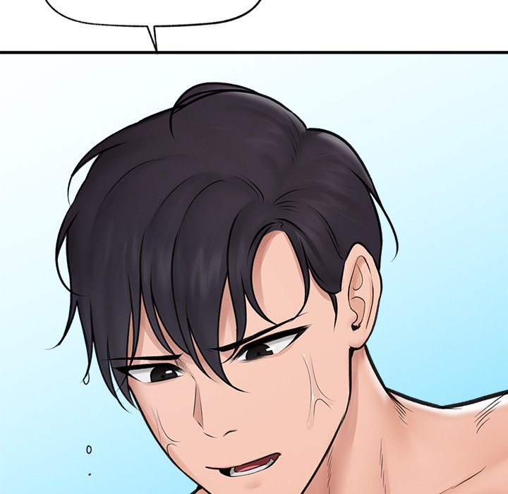 18+ Hypnotist Security Guard Chapter 9 page 113