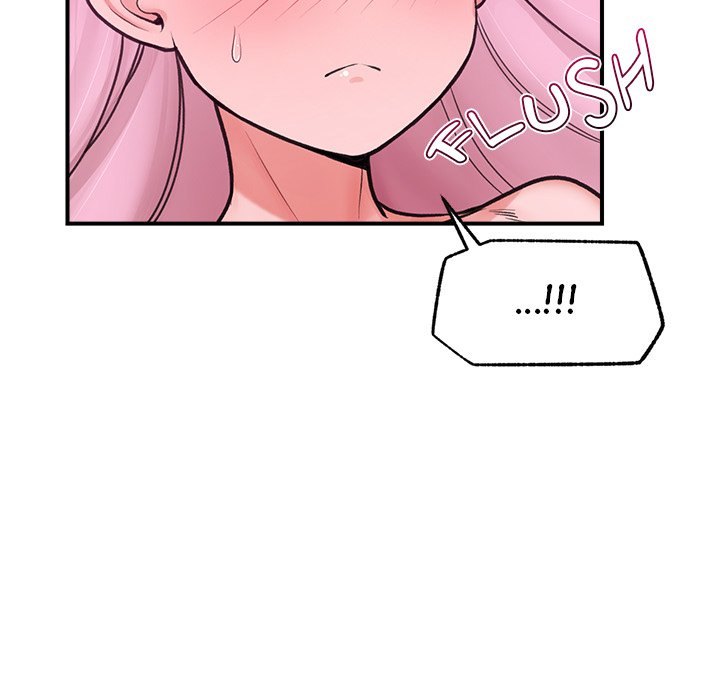 18+ Hypnotist Security Guard Chapter 9 page 115