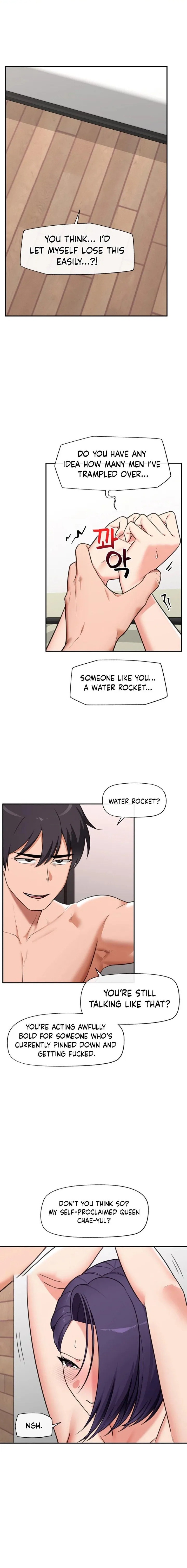 18+ Hypnotist Security Guard Chapter 90 page 1
