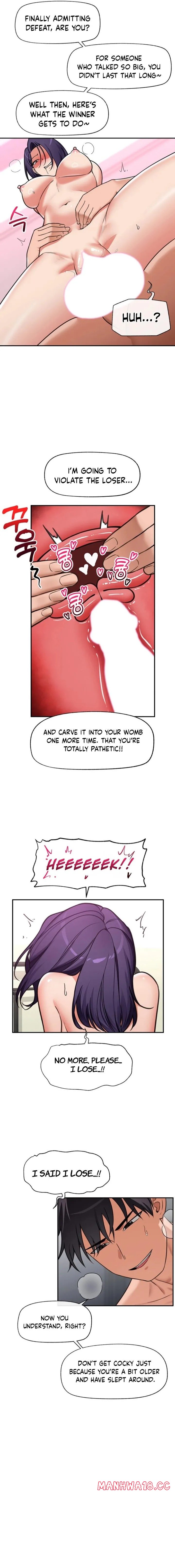18+ Hypnotist Security Guard Chapter 90 page 9