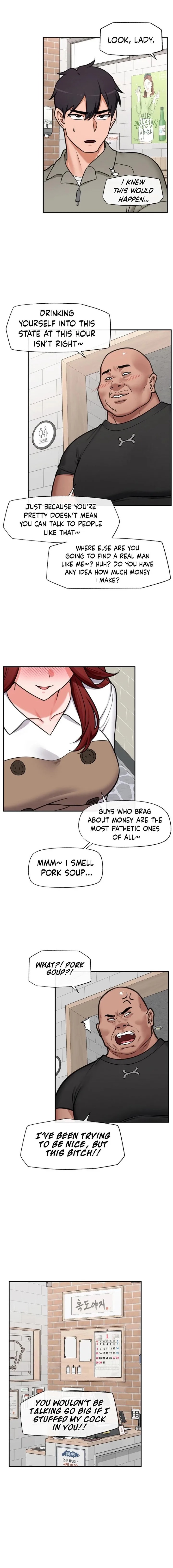 18+ Hypnotist Security Guard Chapter 91 page 8