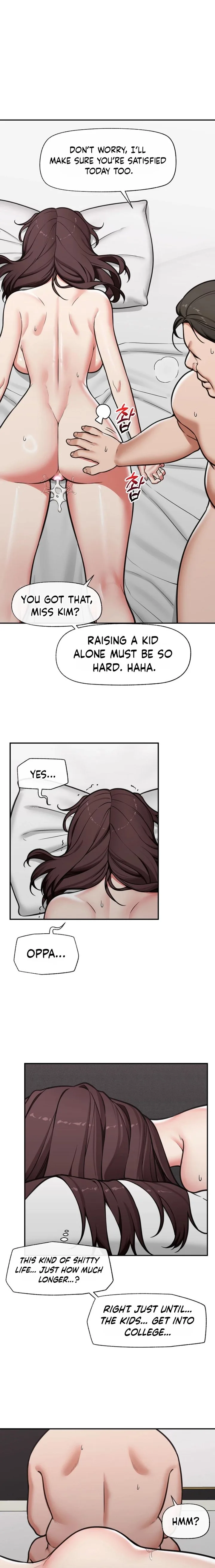 18+ Hypnotist Security Guard Chapter 95 page 5
