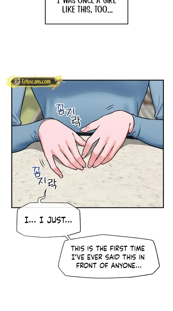 18+ Hypnotist Security Guard Chapter 96 page 21