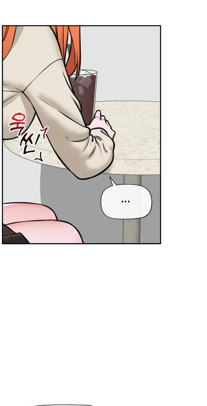 18+ Hypnotist Security Guard Chapter 96 page 31