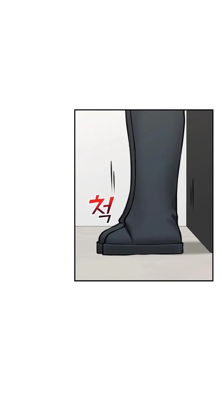 18+ Hypnotist Security Guard Chapter 96 page 40