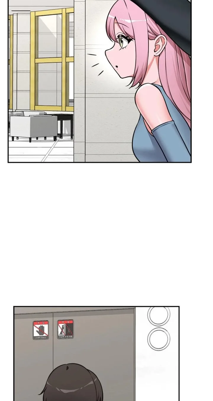 18+ Hypnotist Security Guard Chapter 96 page 51