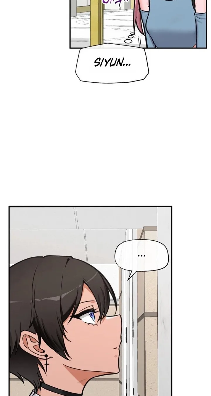 18+ Hypnotist Security Guard Chapter 96 page 53