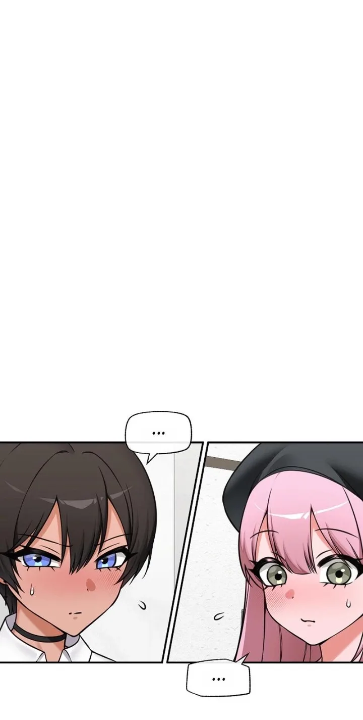 18+ Hypnotist Security Guard Chapter 96 page 56