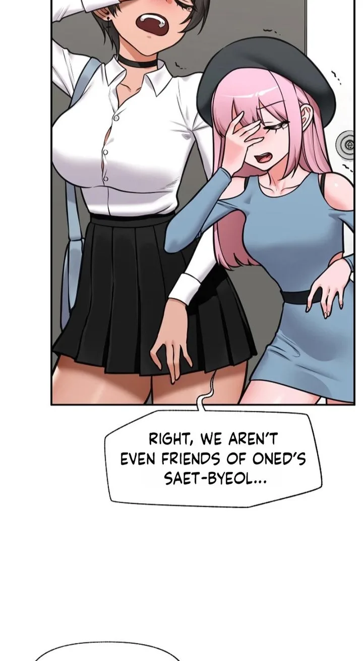 18+ Hypnotist Security Guard Chapter 96 page 77