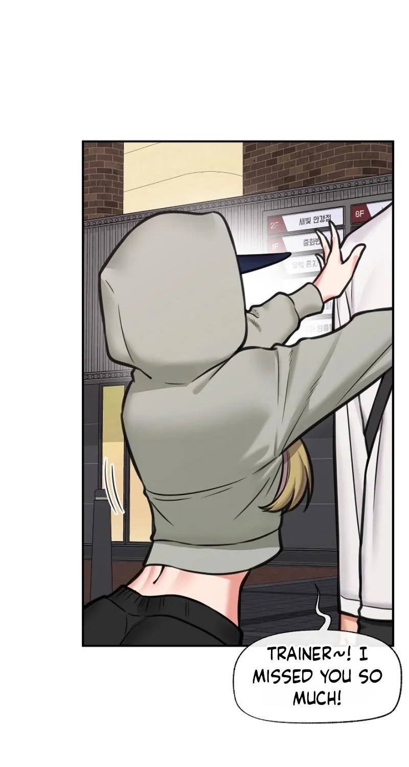 18+ Hypnotist Security Guard Chapter 97 page 6