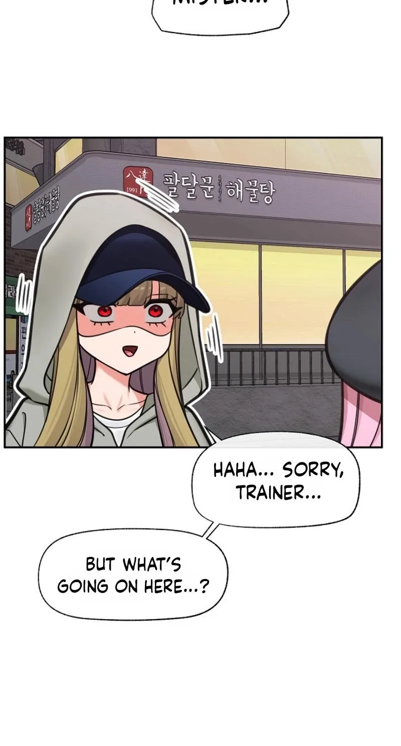 18+ Hypnotist Security Guard Chapter 97 page 14