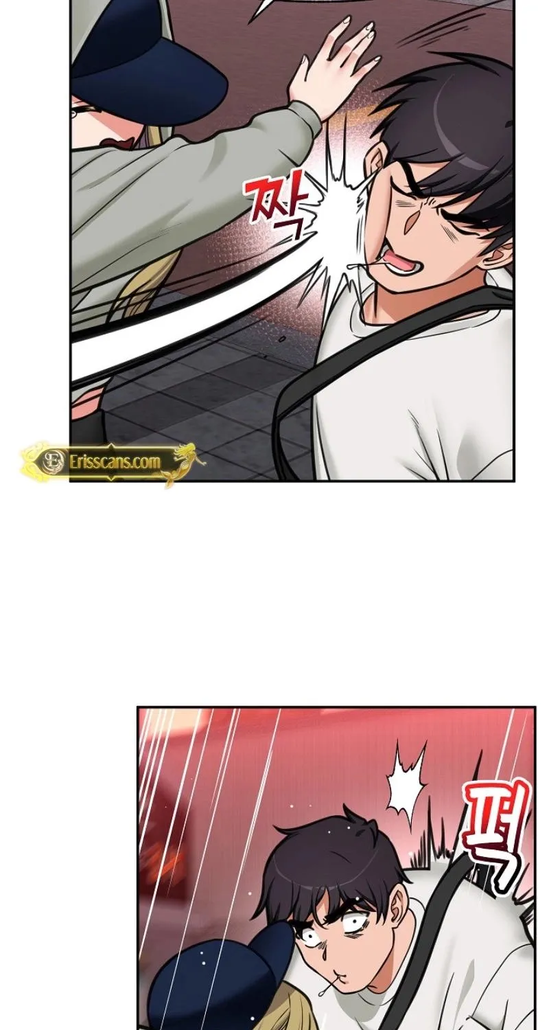 18+ Hypnotist Security Guard Chapter 97 page 28