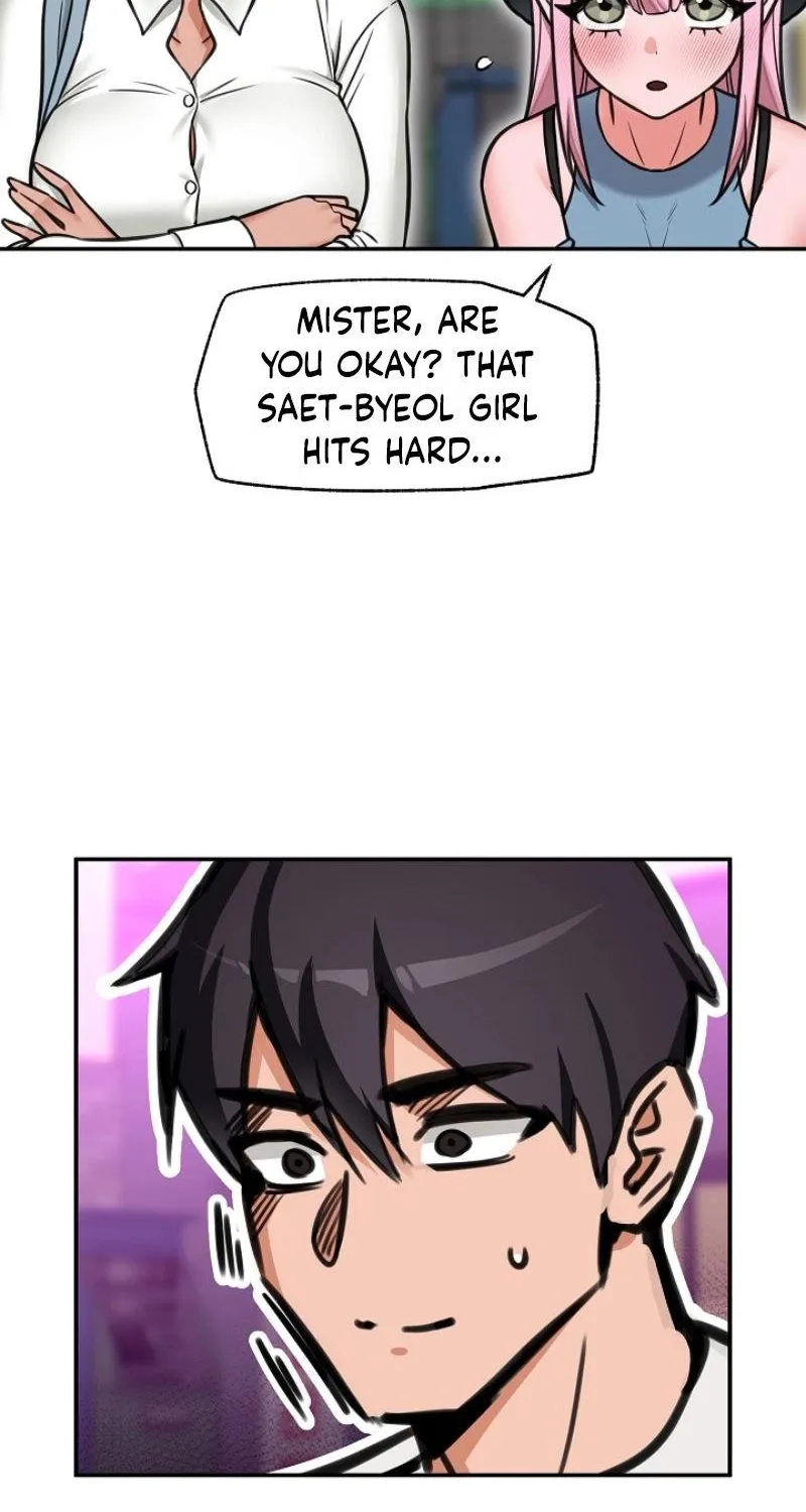 18+ Hypnotist Security Guard Chapter 97 page 33