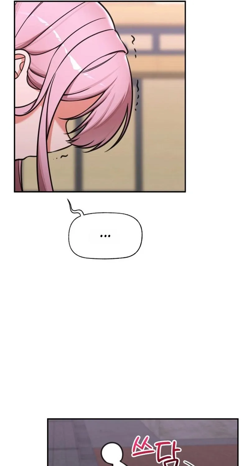 18+ Hypnotist Security Guard Chapter 97 page 79