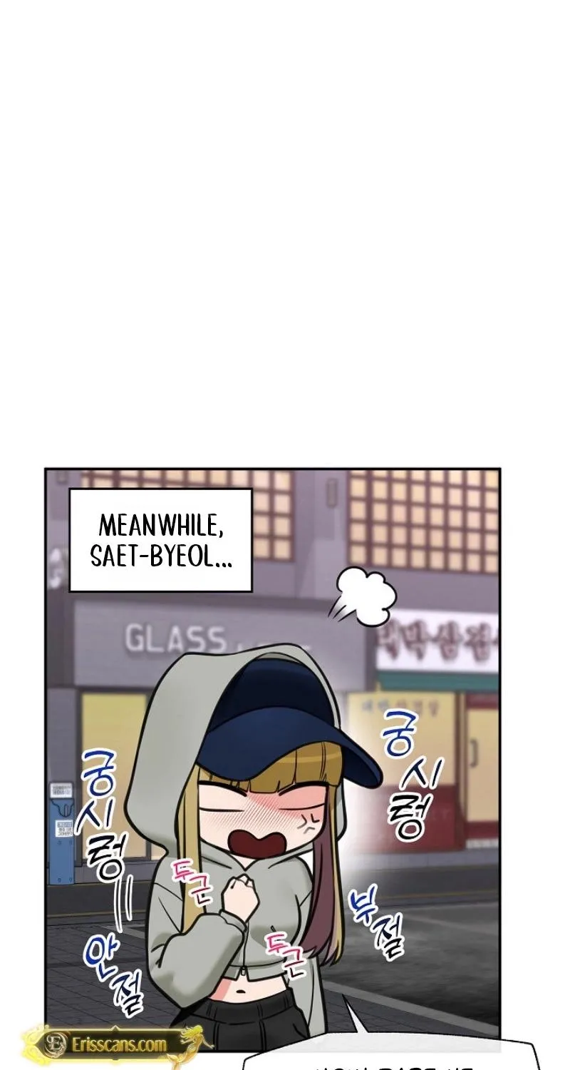 18+ Hypnotist Security Guard Chapter 97 page 83