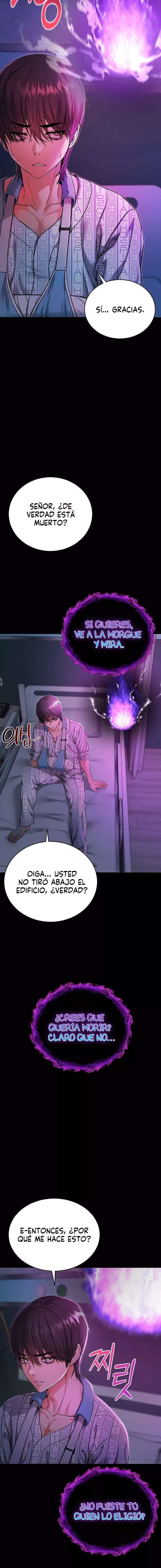 18+ I Am a Vampire Raw Chapter 1 page 24