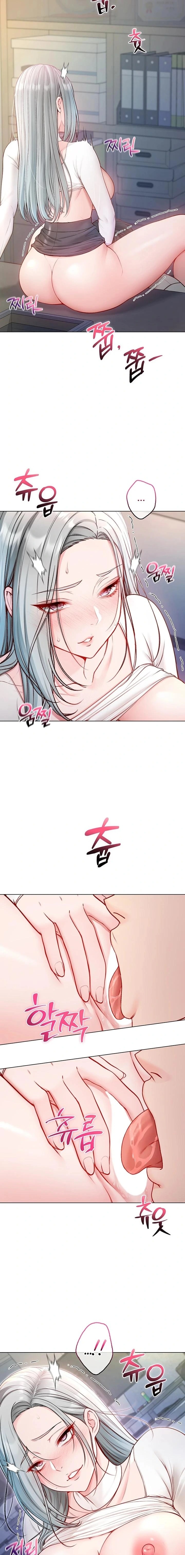 18+ I Am a Vampire Raw Chapter 14 page 12