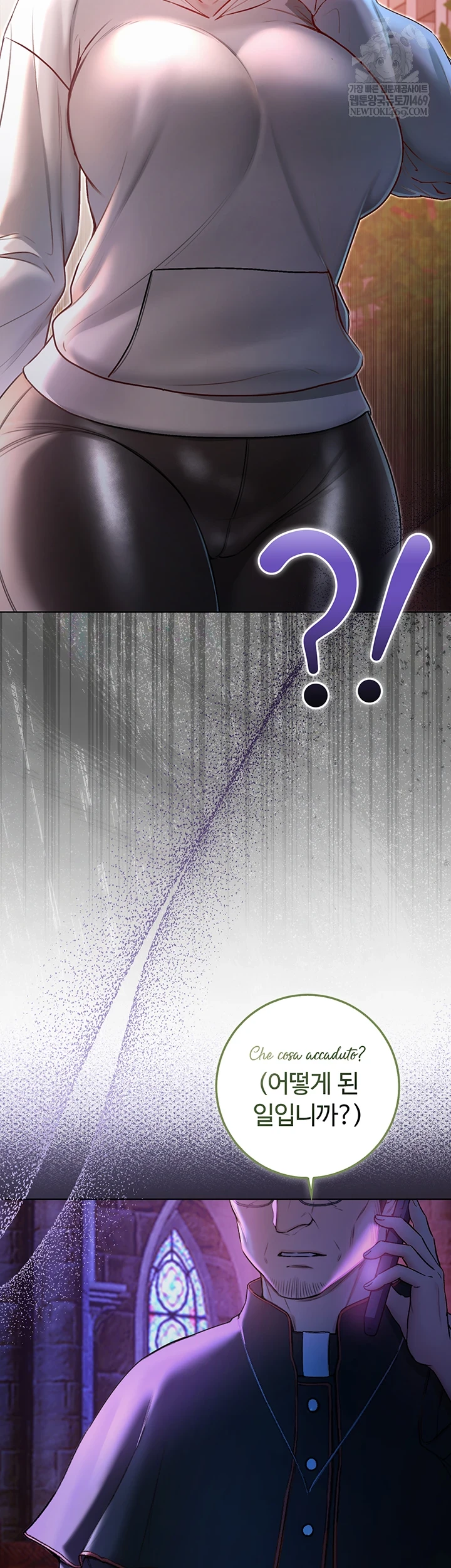 18+ I Am a Vampire Raw Chapter 18 page 57