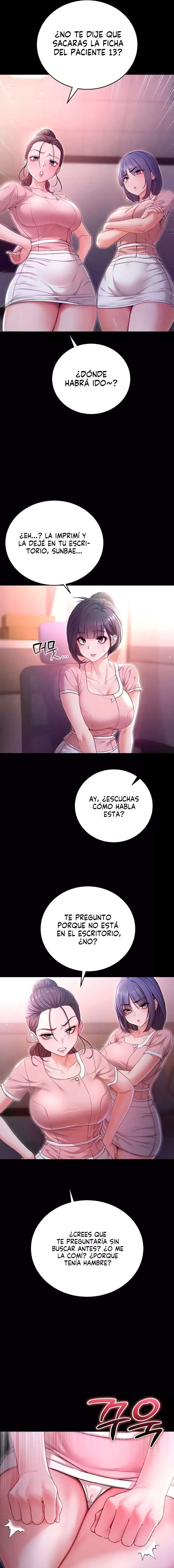 18+ I Am a Vampire Raw Chapter 2 page 5