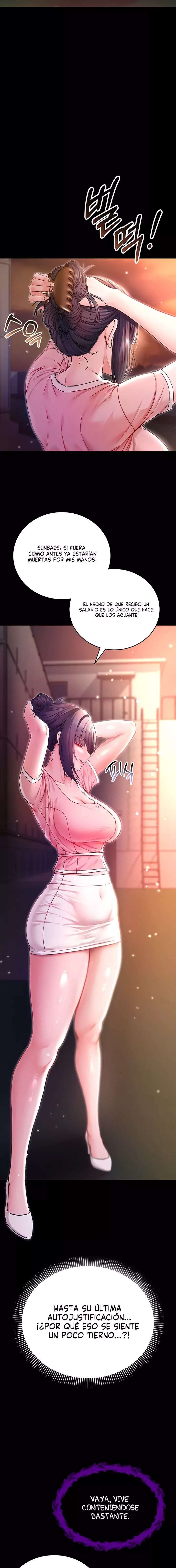 18+ I Am a Vampire Raw Chapter 2 page 11