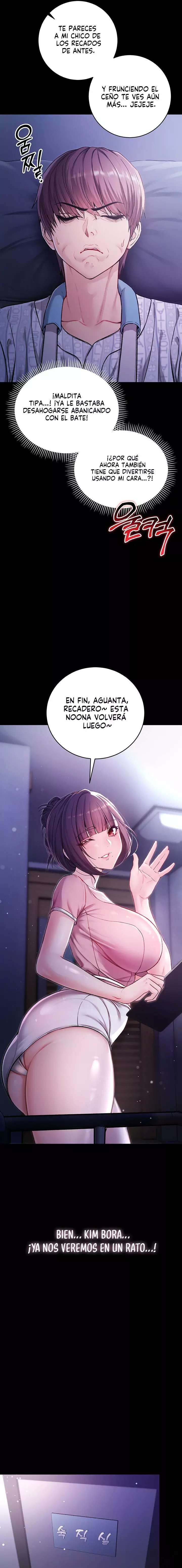 18+ I Am a Vampire Raw Chapter 2 page 15