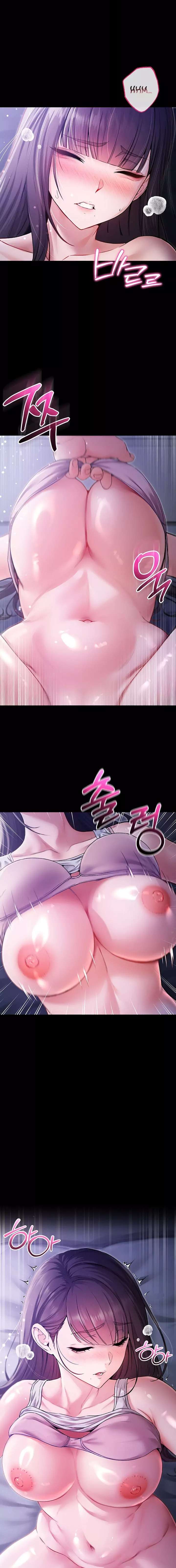 18+ I Am a Vampire Raw Chapter 2 page 24
