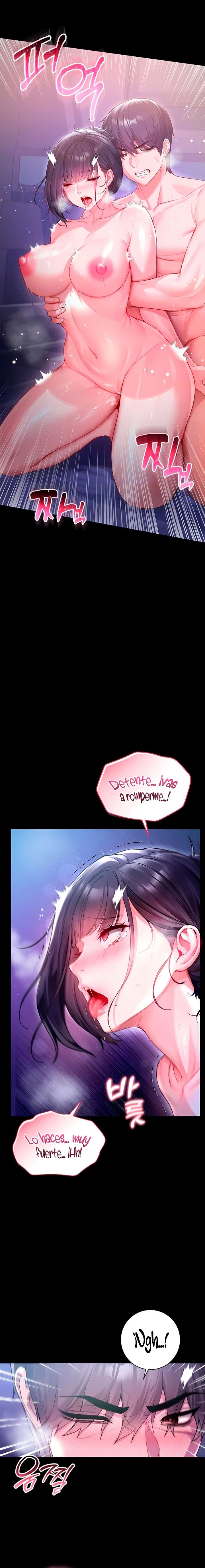 18+ I Am a Vampire Raw Chapter 7 page 4