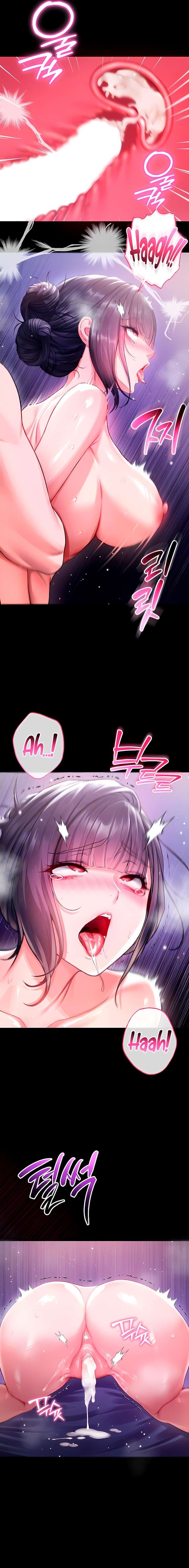 18+ I Am a Vampire Raw Chapter 7 page 5
