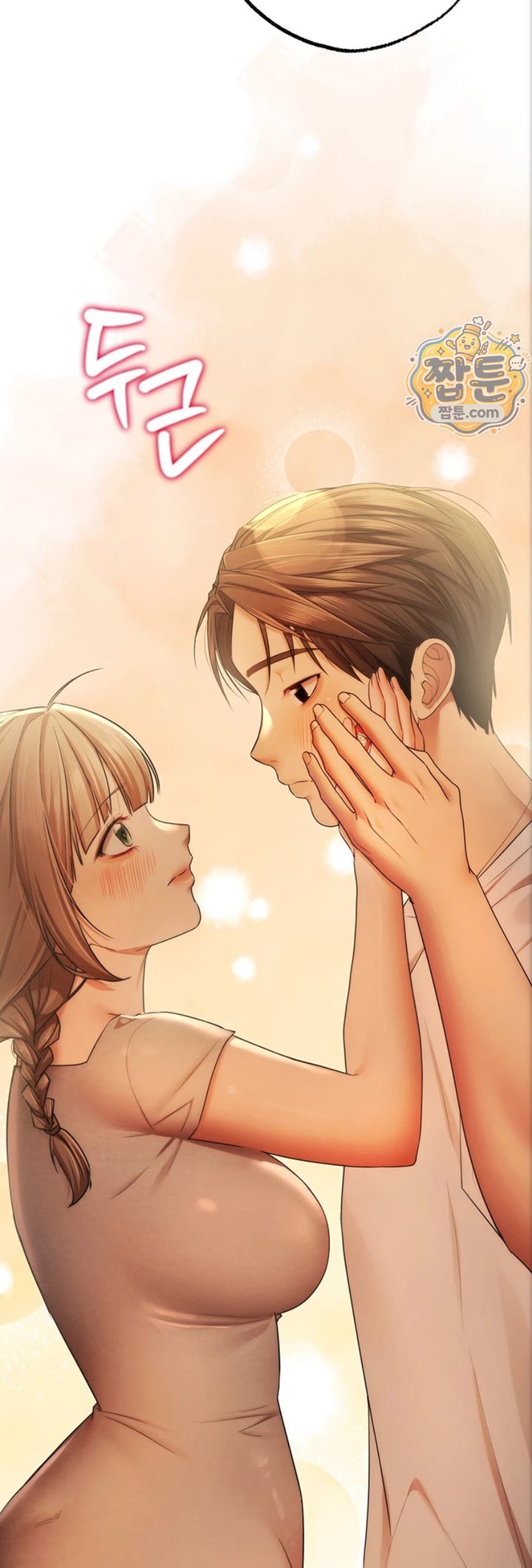 18+ I Banged All My Classmates After Graduation Raw Chapter 10 page 20
