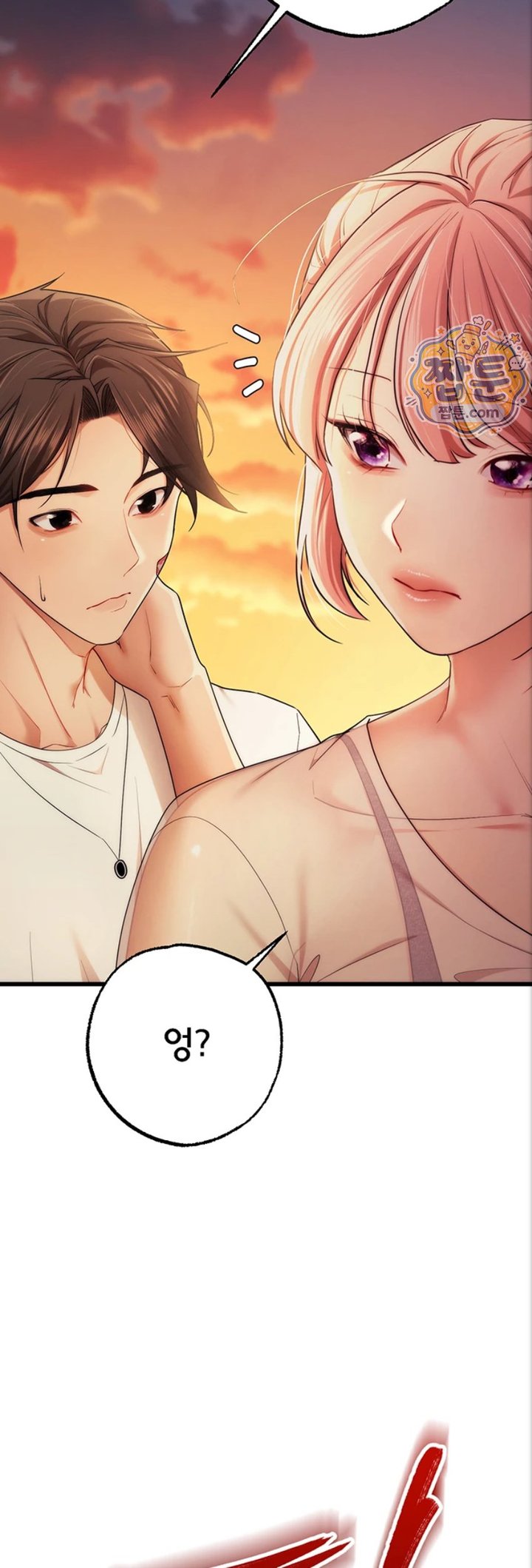18+ I Banged All My Classmates After Graduation Raw Chapter 10 page 29