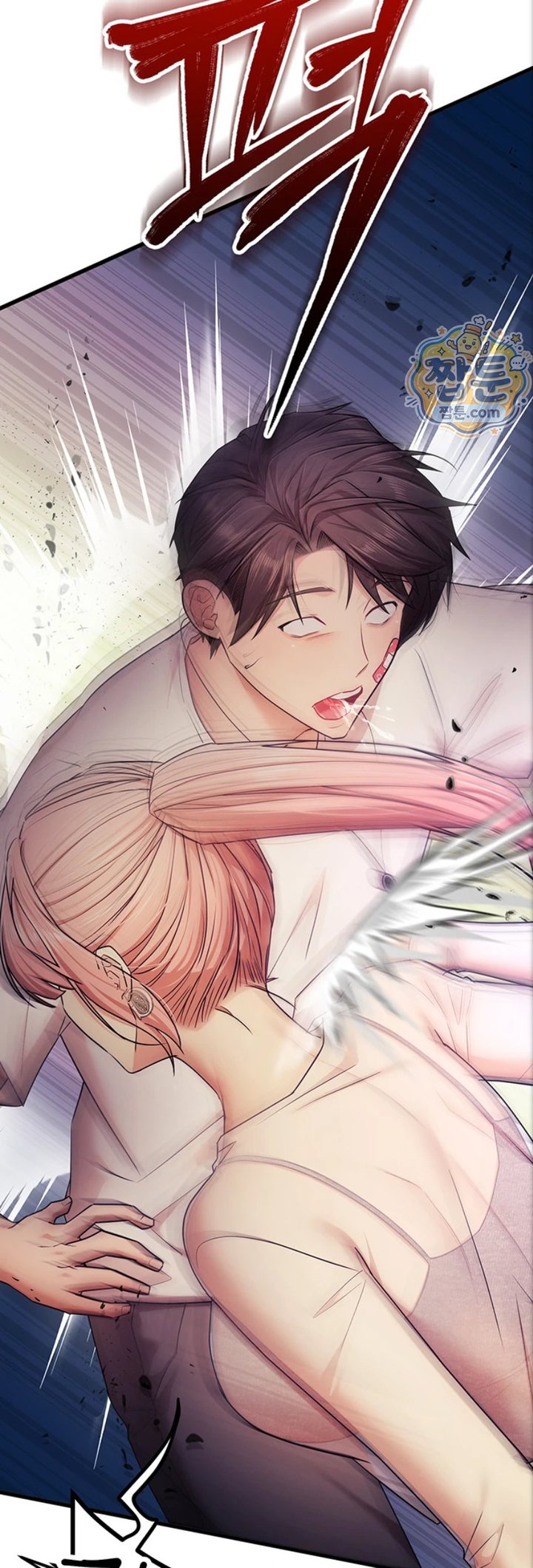 18+ I Banged All My Classmates After Graduation Raw Chapter 10 page 30