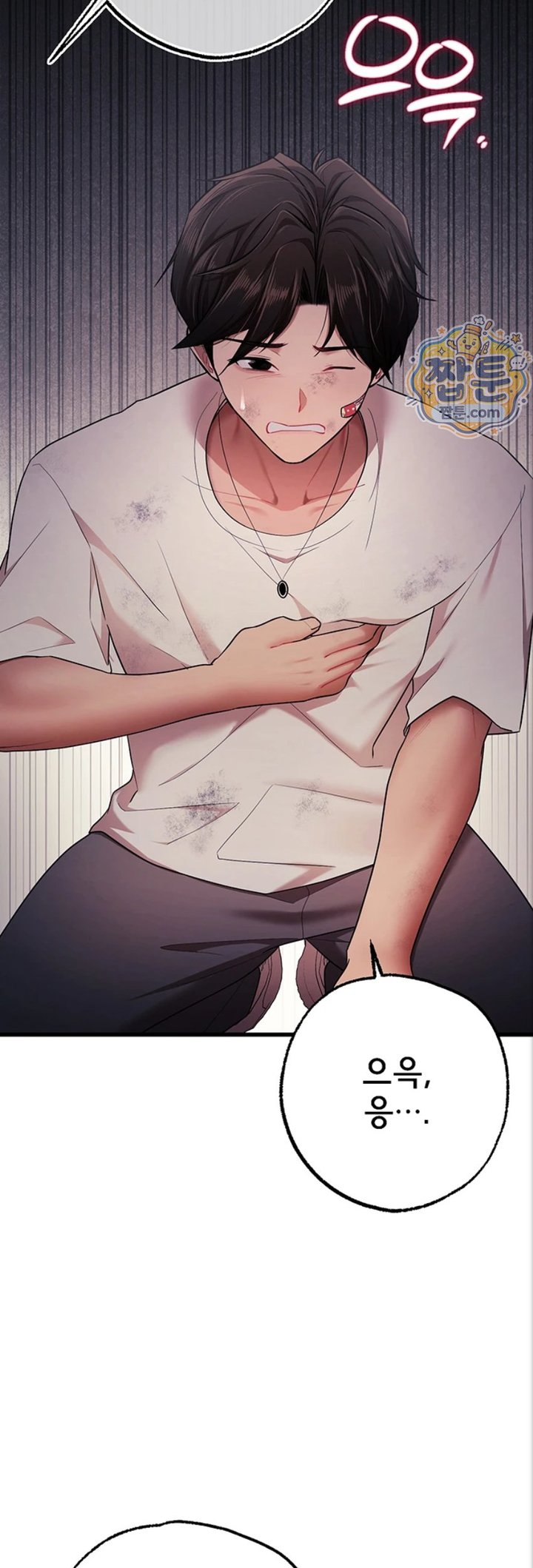 18+ I Banged All My Classmates After Graduation Raw Chapter 10 page 34