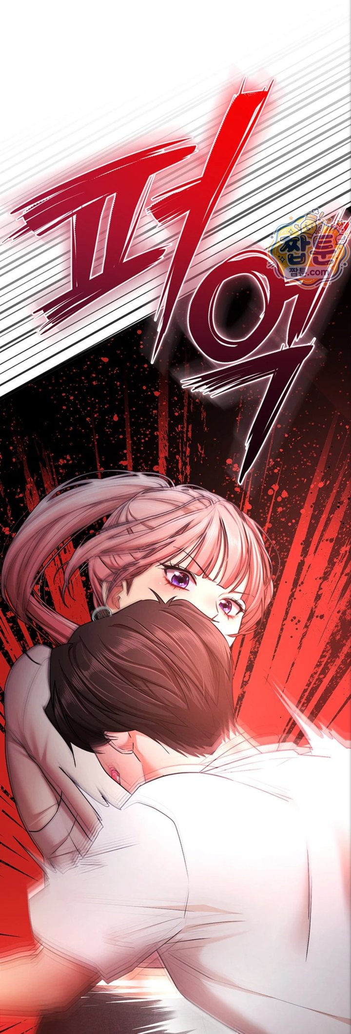 18+ I Banged All My Classmates After Graduation Raw Chapter 10 page 36