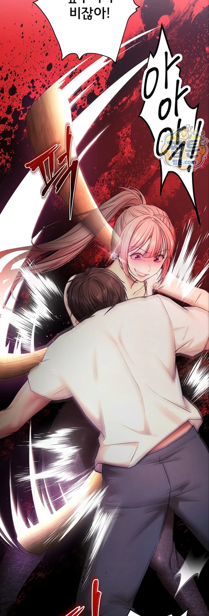 18+ I Banged All My Classmates After Graduation Raw Chapter 10 page 39