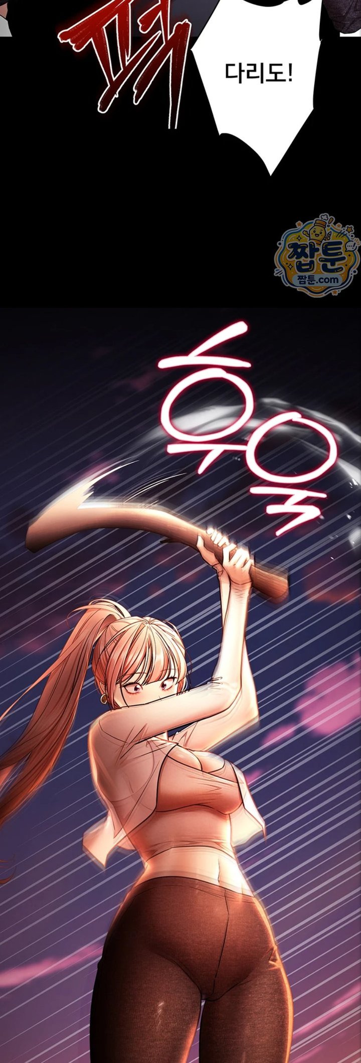 18+ I Banged All My Classmates After Graduation Raw Chapter 10 page 40