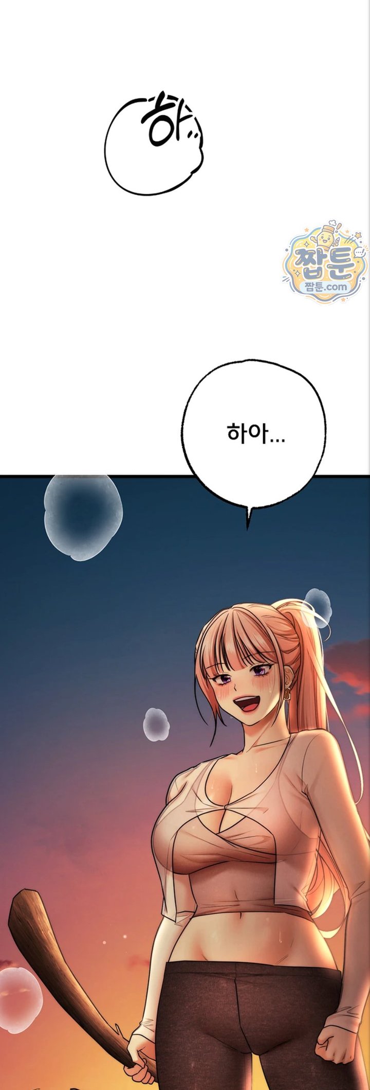 18+ I Banged All My Classmates After Graduation Raw Chapter 10 page 44