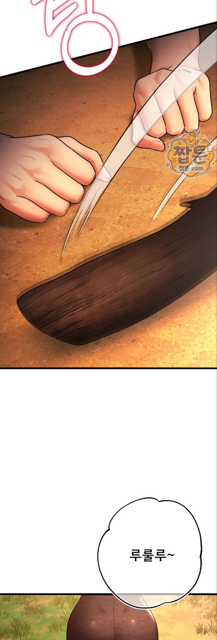 18+ I Banged All My Classmates After Graduation Raw Chapter 10 page 47