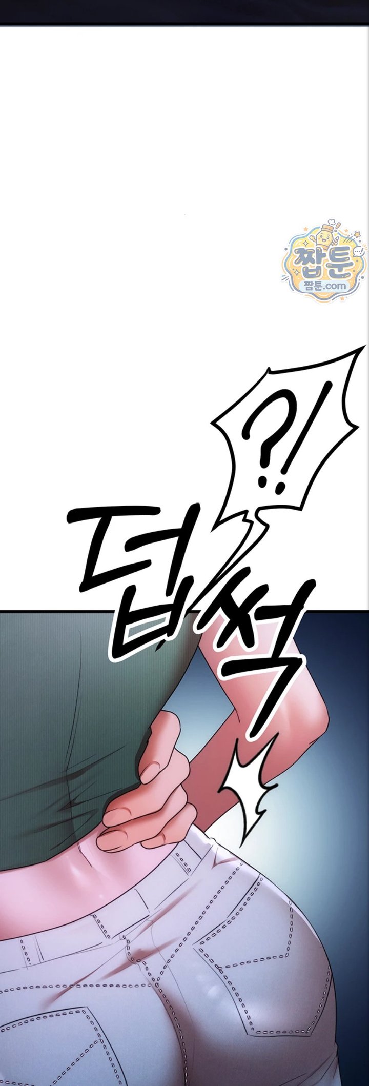18+ I Banged All My Classmates After Graduation Raw Chapter 10 page 65