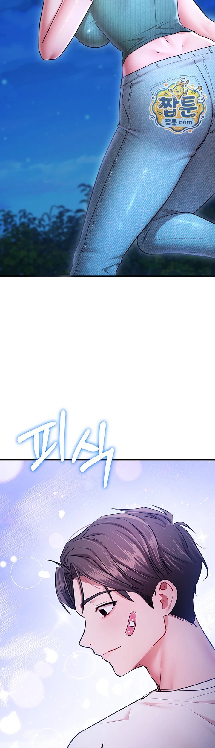 18+ I Banged All My Classmates After Graduation Raw Chapter 12 page 38