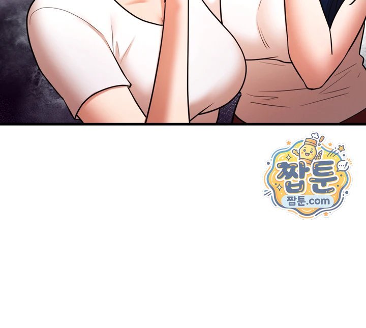 18+ I Banged All My Classmates After Graduation Raw Chapter 12 page 82