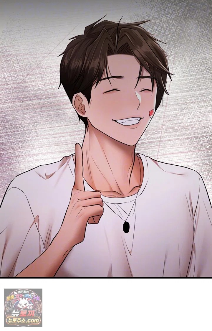 18+ I Banged All My Classmates After Graduation Raw Chapter 13 page 9
