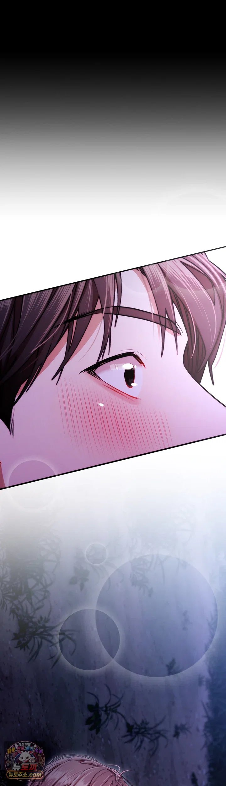 18+ I Banged All My Classmates After Graduation Raw Chapter 13 page 71
