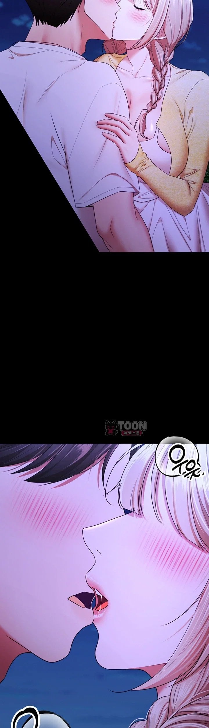 18+ I Banged All My Classmates After Graduation Raw Chapter 14 page 16