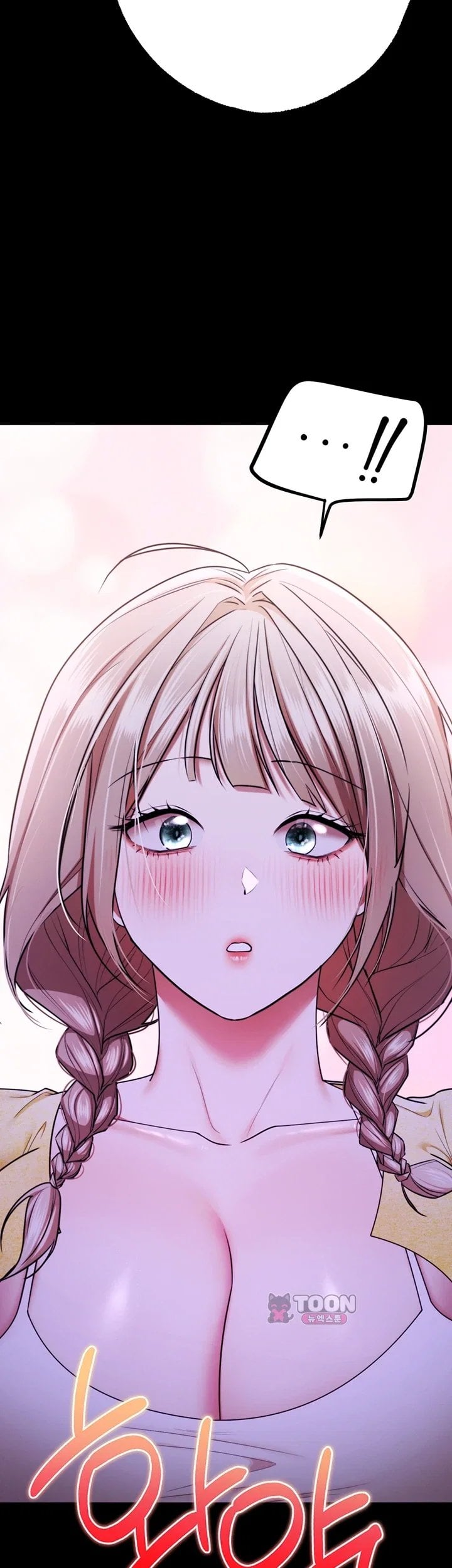 18+ I Banged All My Classmates After Graduation Raw Chapter 14 page 29