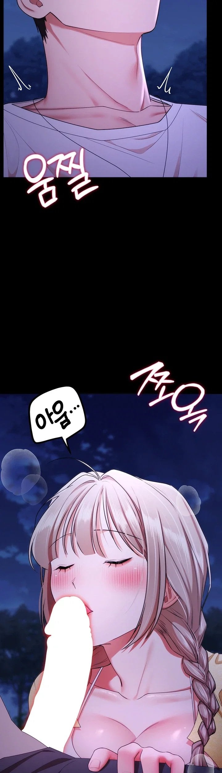 18+ I Banged All My Classmates After Graduation Raw Chapter 14 page 47