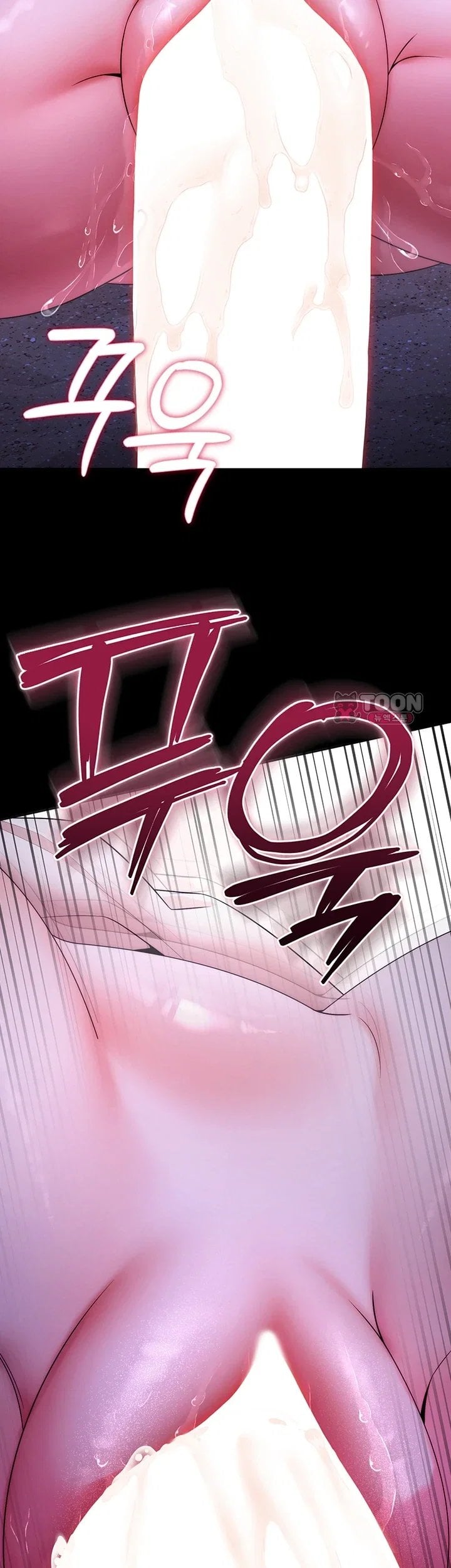 18+ I Banged All My Classmates After Graduation Raw Chapter 14 page 68
