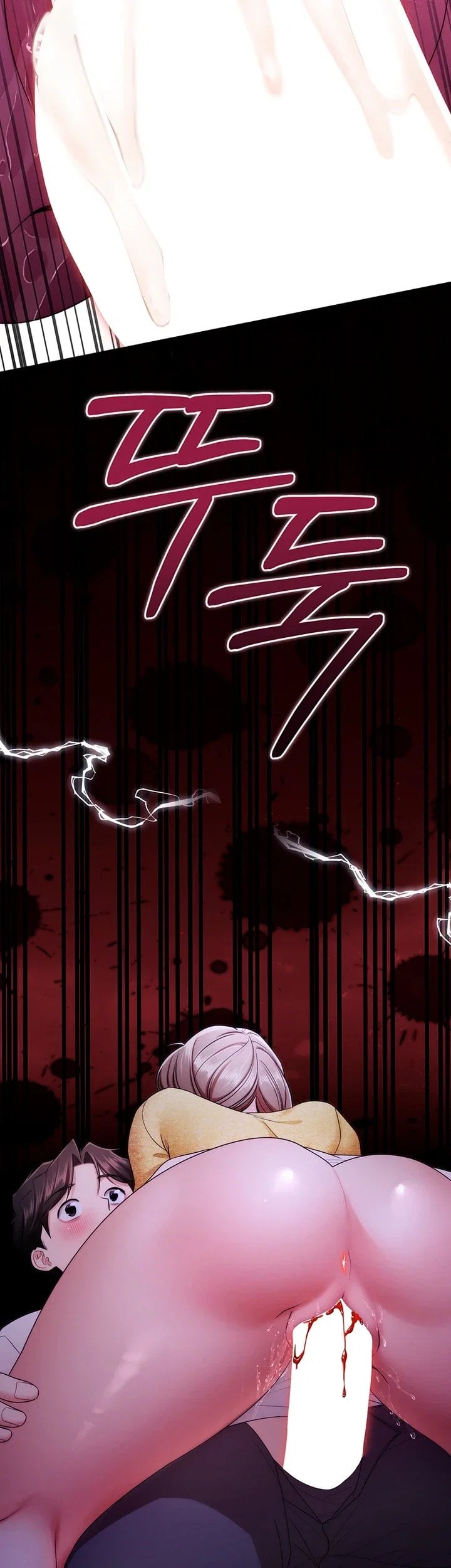 18+ I Banged All My Classmates After Graduation Raw Chapter 14 page 69