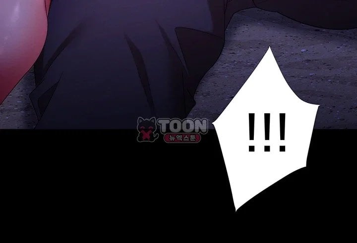 18+ I Banged All My Classmates After Graduation Raw Chapter 14 page 70