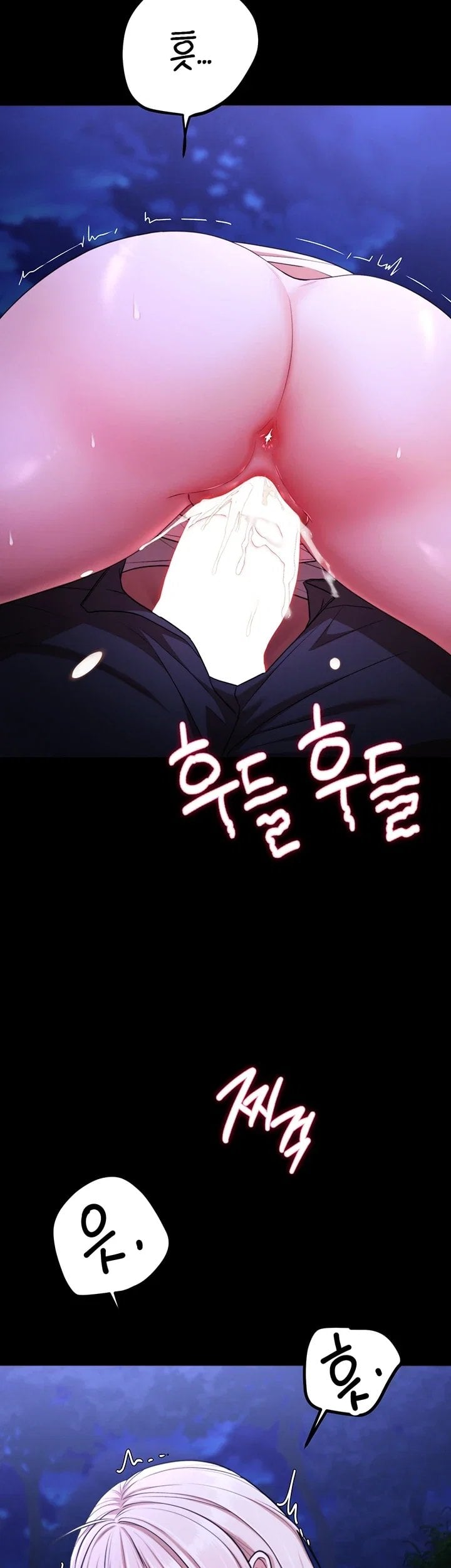 18+ I Banged All My Classmates After Graduation Raw Chapter 15 page 28