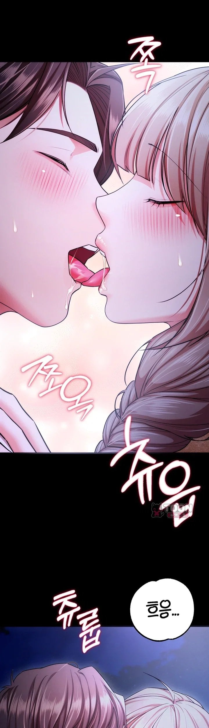 18+ I Banged All My Classmates After Graduation Raw Chapter 15 page 42